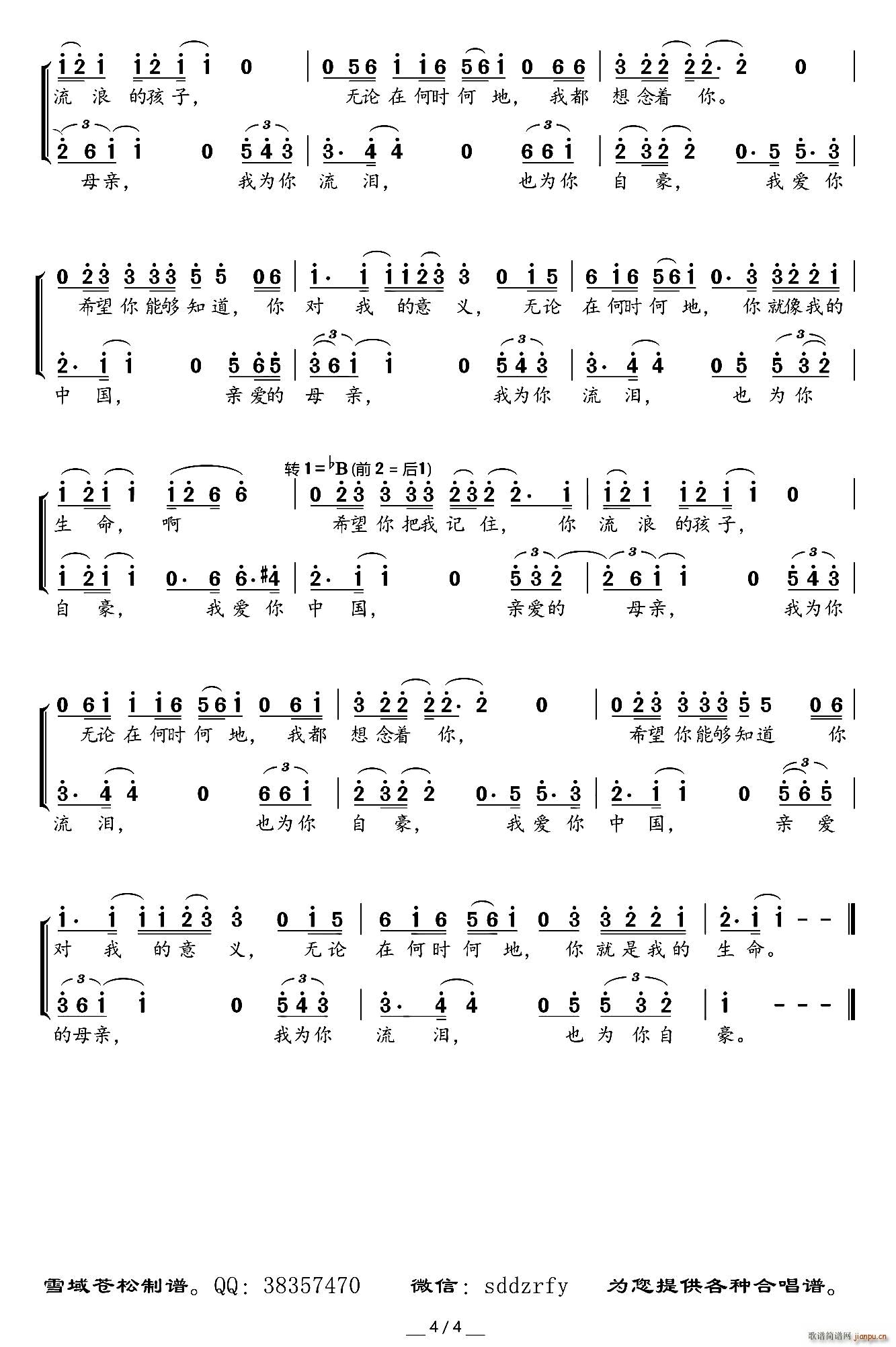 Ұйϳ(ϳ)5