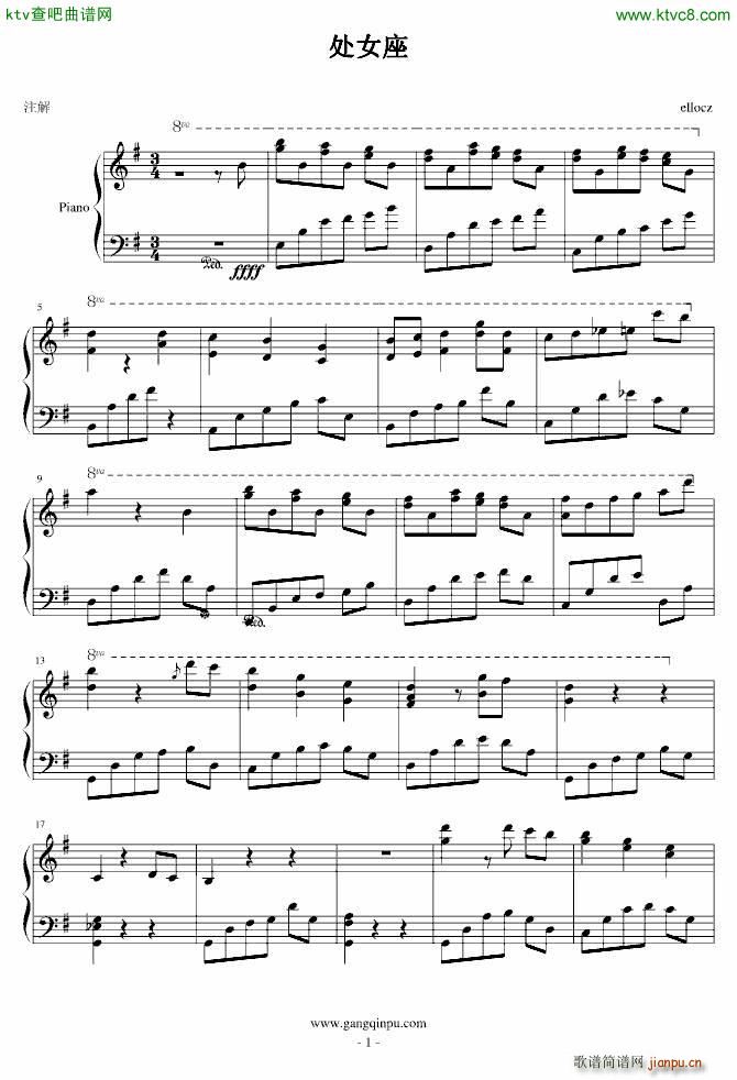 Ů Virgo()1