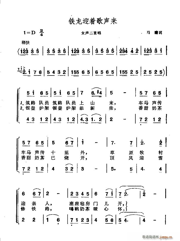 ӭŸ(ָ)1