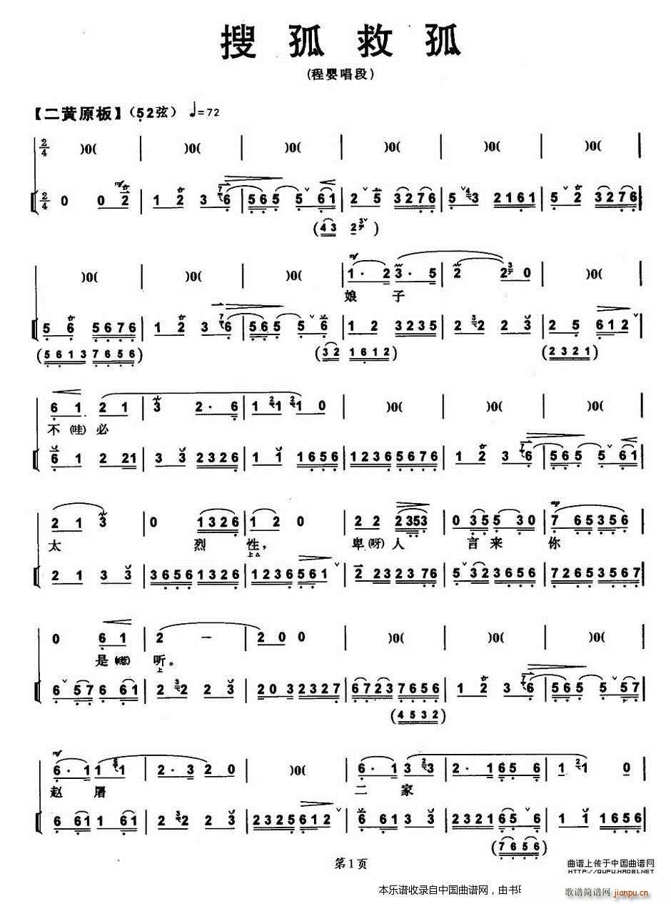 ѹ¾ȹ Ӥ  Ϸ()1