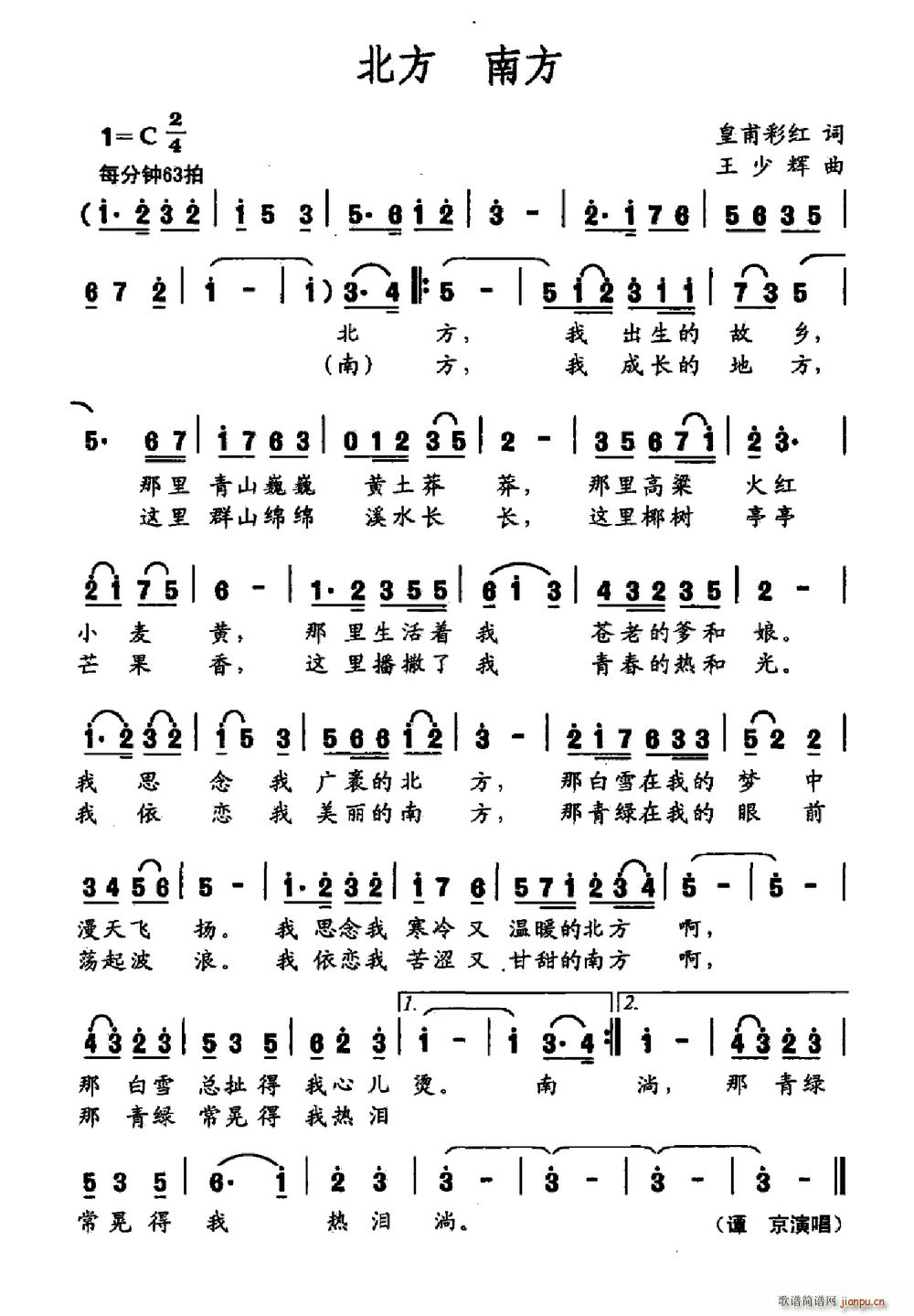  Ϸ(ָ)1