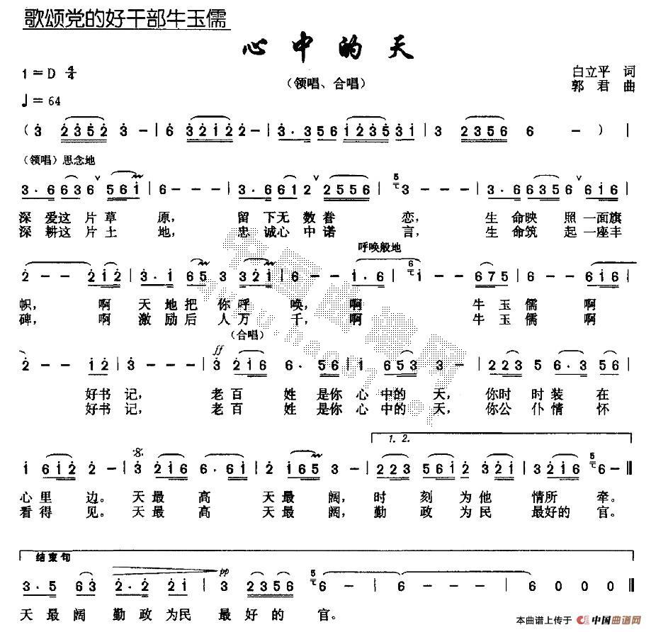 е(ָ)1