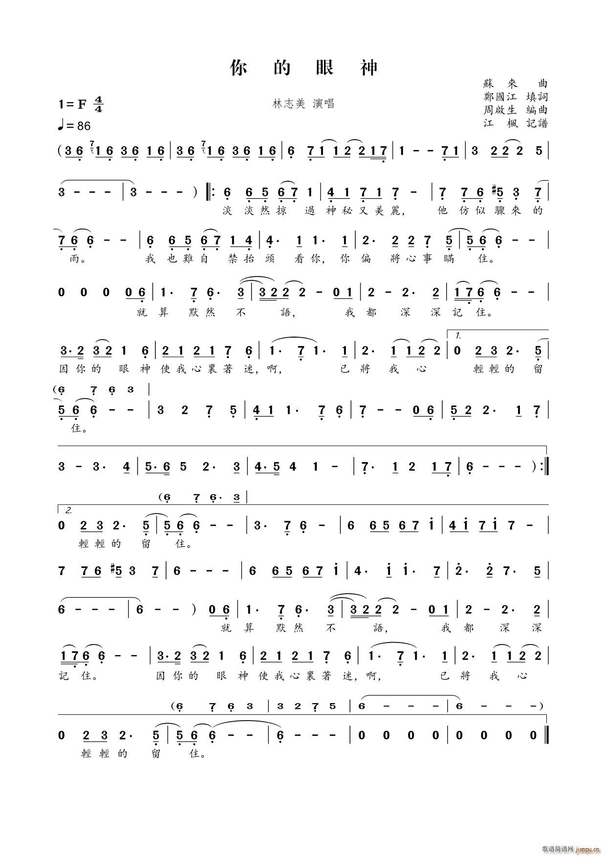  (ָ)1