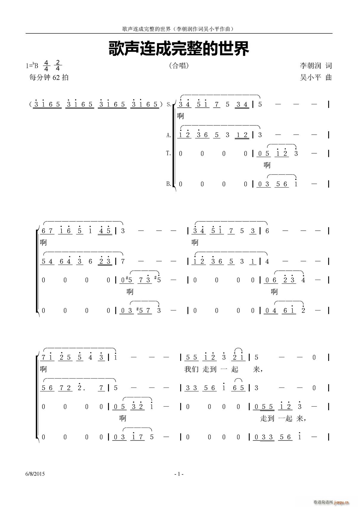 (ָ)1
