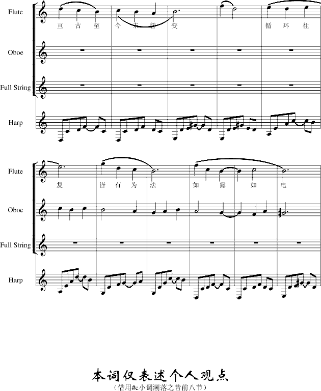 ֮()5