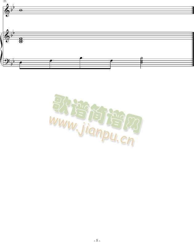 С()5