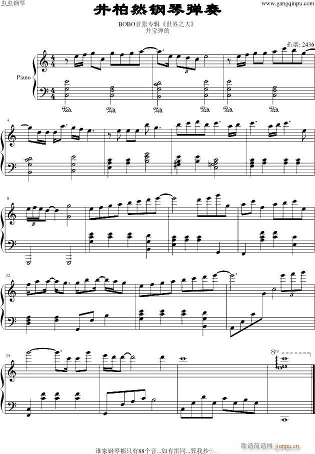 Ȼٵ()1