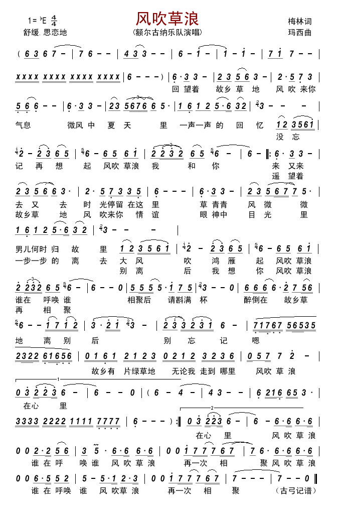 紵(ָ)1