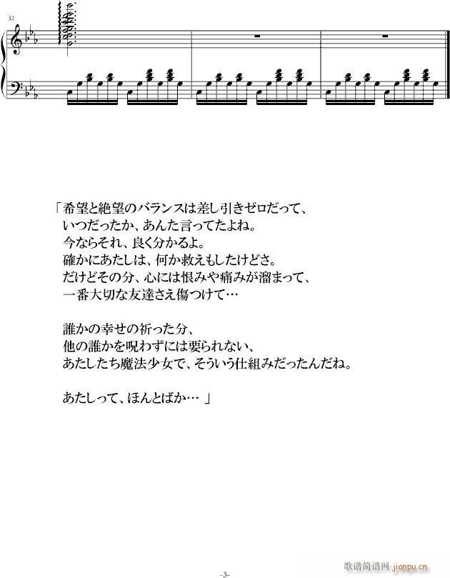 ɳҮӺڻʱı()3