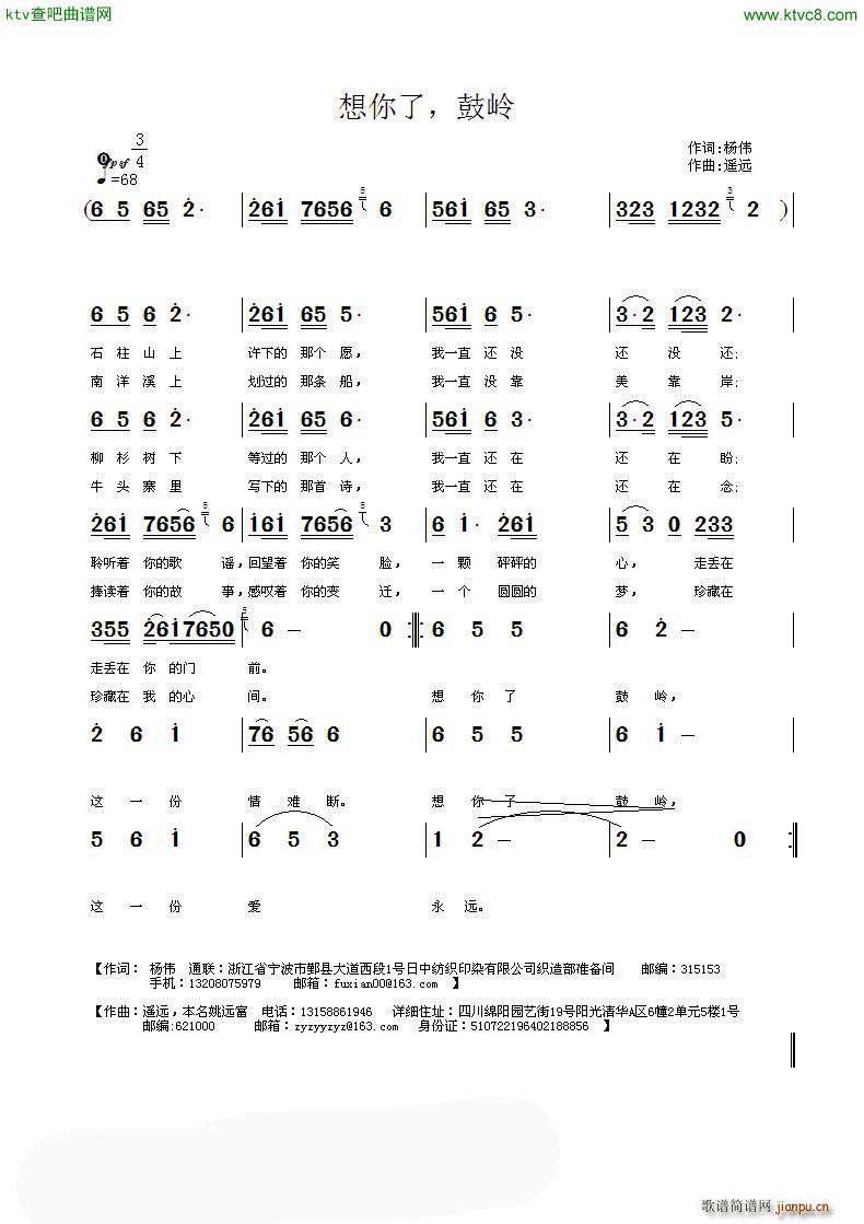  (ָ)1