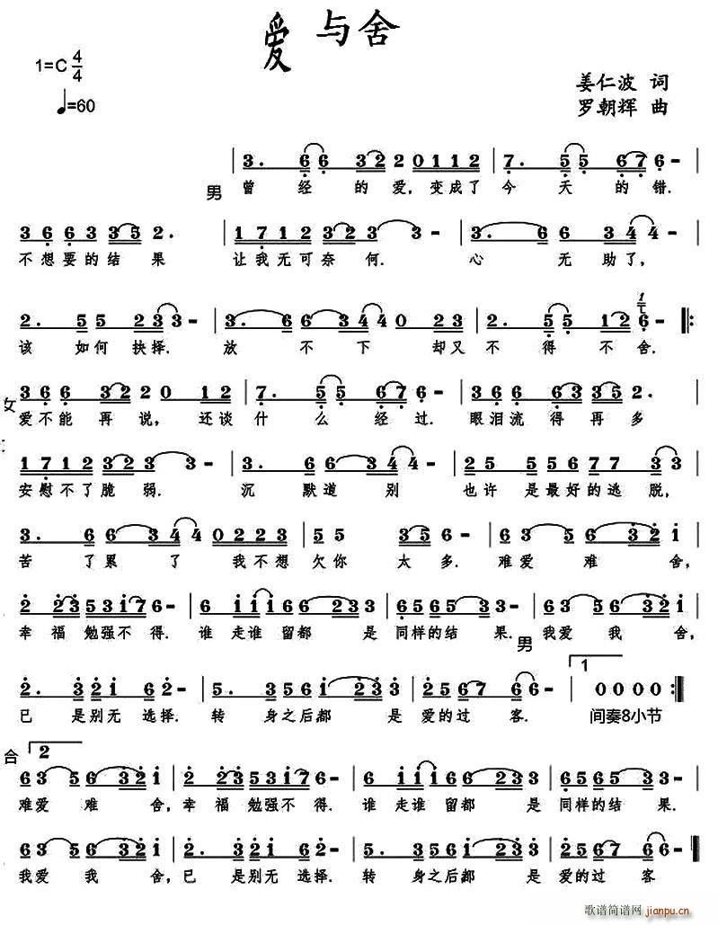 (ָ)1