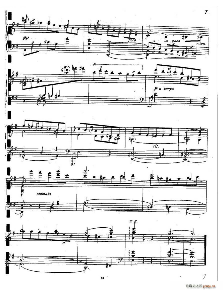 Antipov op 2 Valse op 2 Valse(ʮּ)5