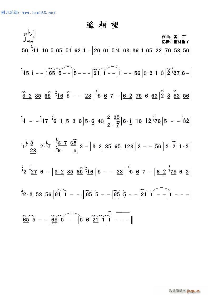 ң(ָ)1