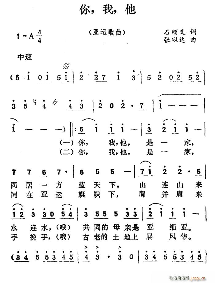   (ָ)1