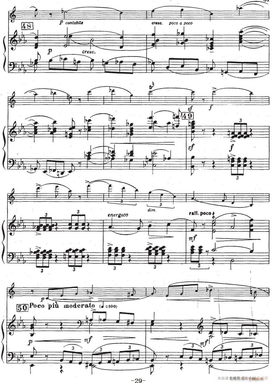 Glazunov Op 109 ŵЭOp 109 ˹ ٰ()29