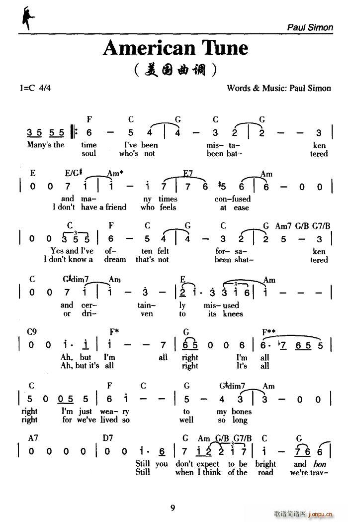 American Tune (ʮּ)1