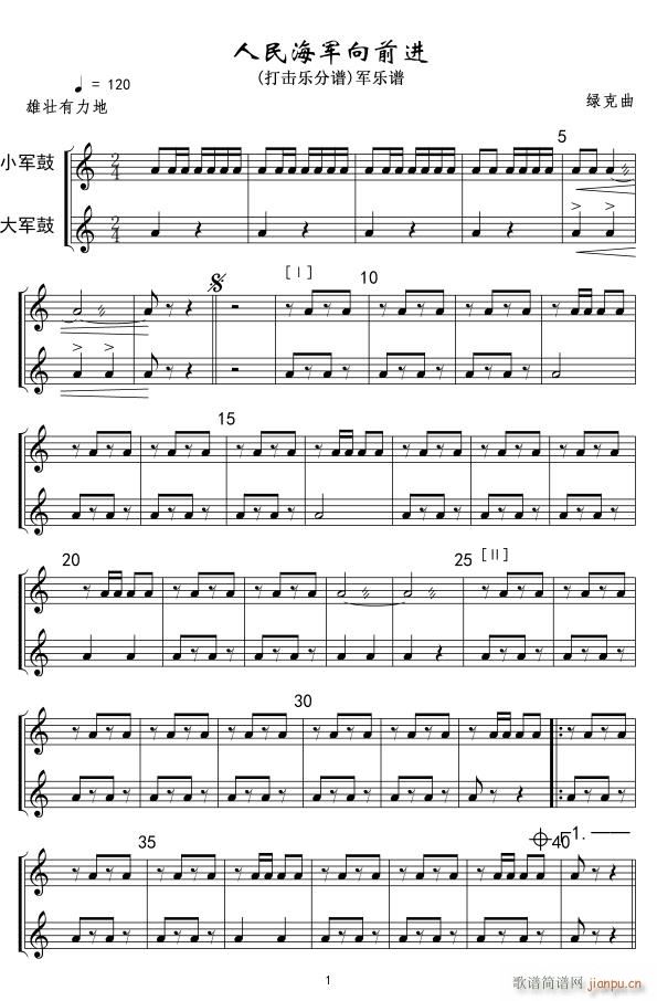18 19񺣾ǰ   01(ʮּ)1