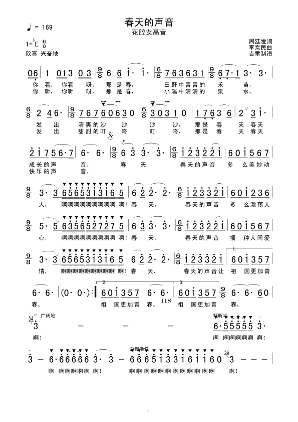 (ָ)1