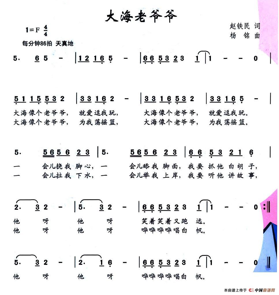 үү(ָ)1