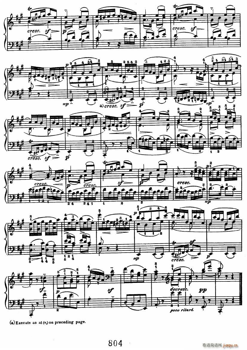 Beethoven op 33 7 Bagatelles()13