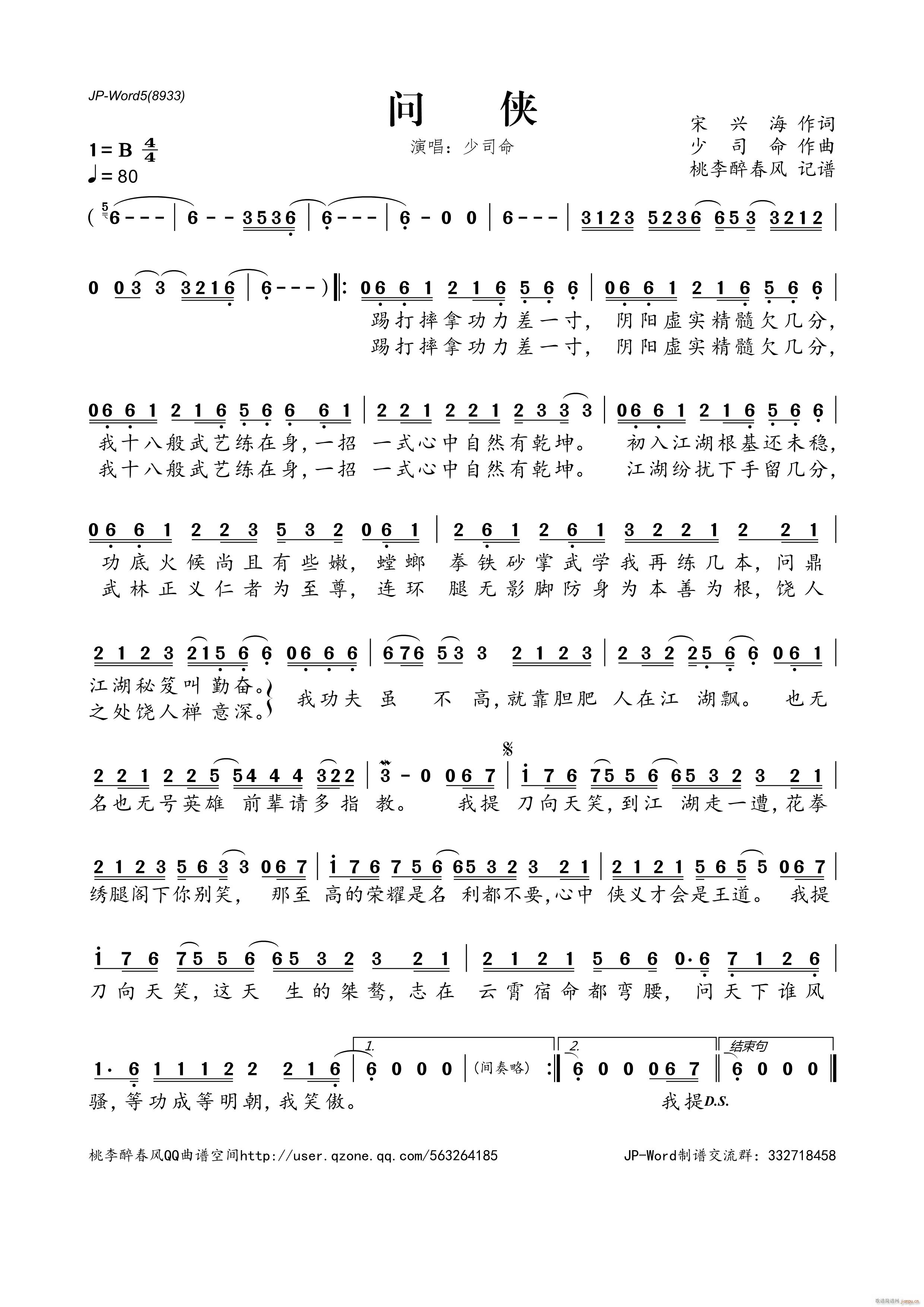 (ָ)1