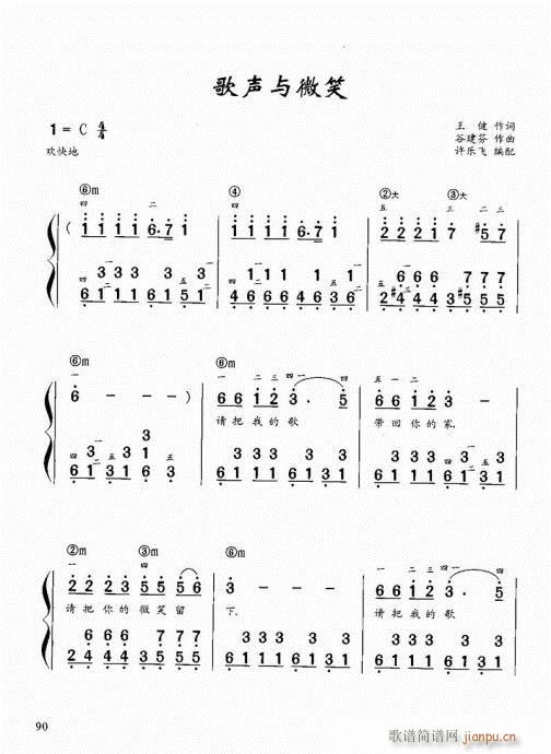 ٽ̳81-100()10