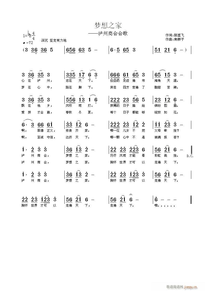 ֮(ָ)1
