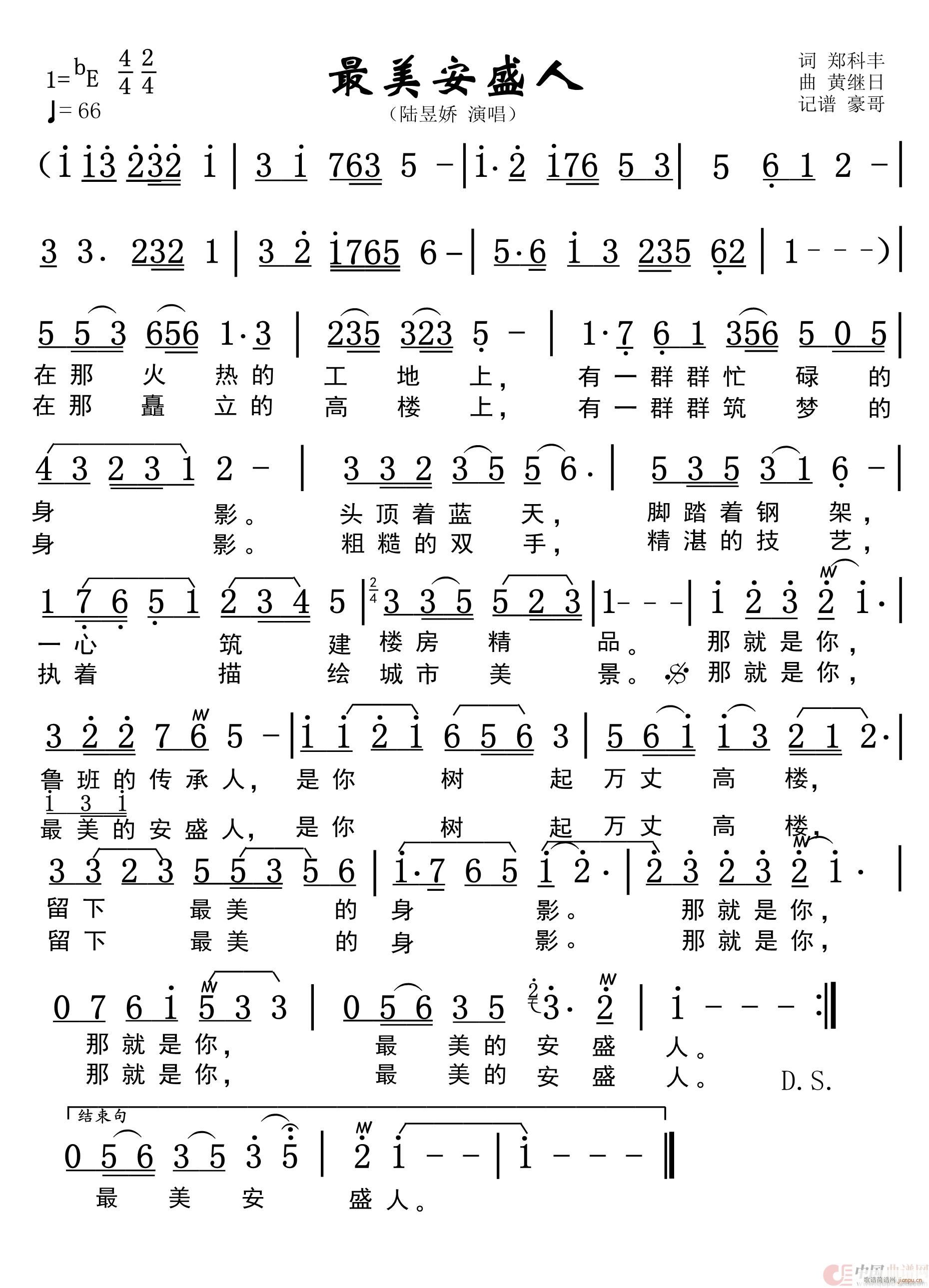 ʢ(ָ)1