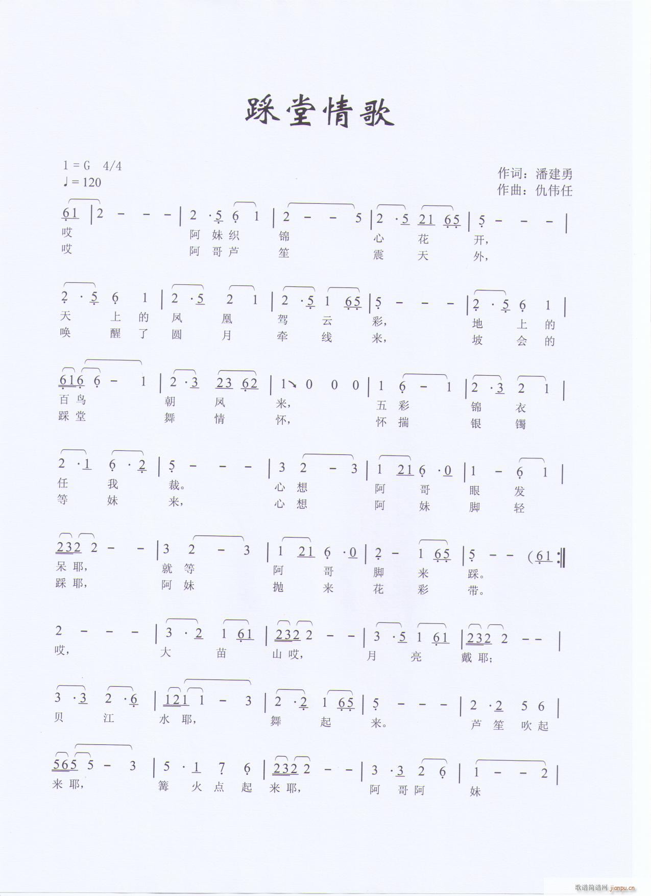 (ָ)1