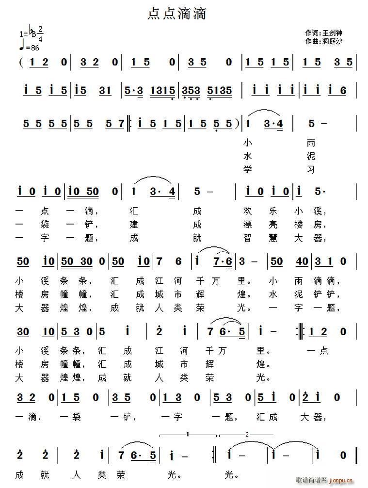 ε(ָ)1