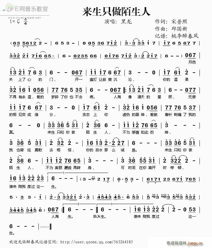 ֻİ (ʮּ)1