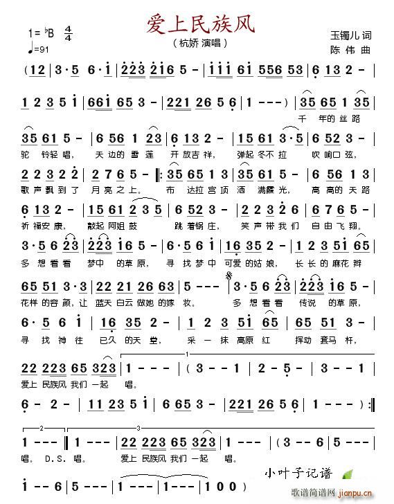 (ָ)1