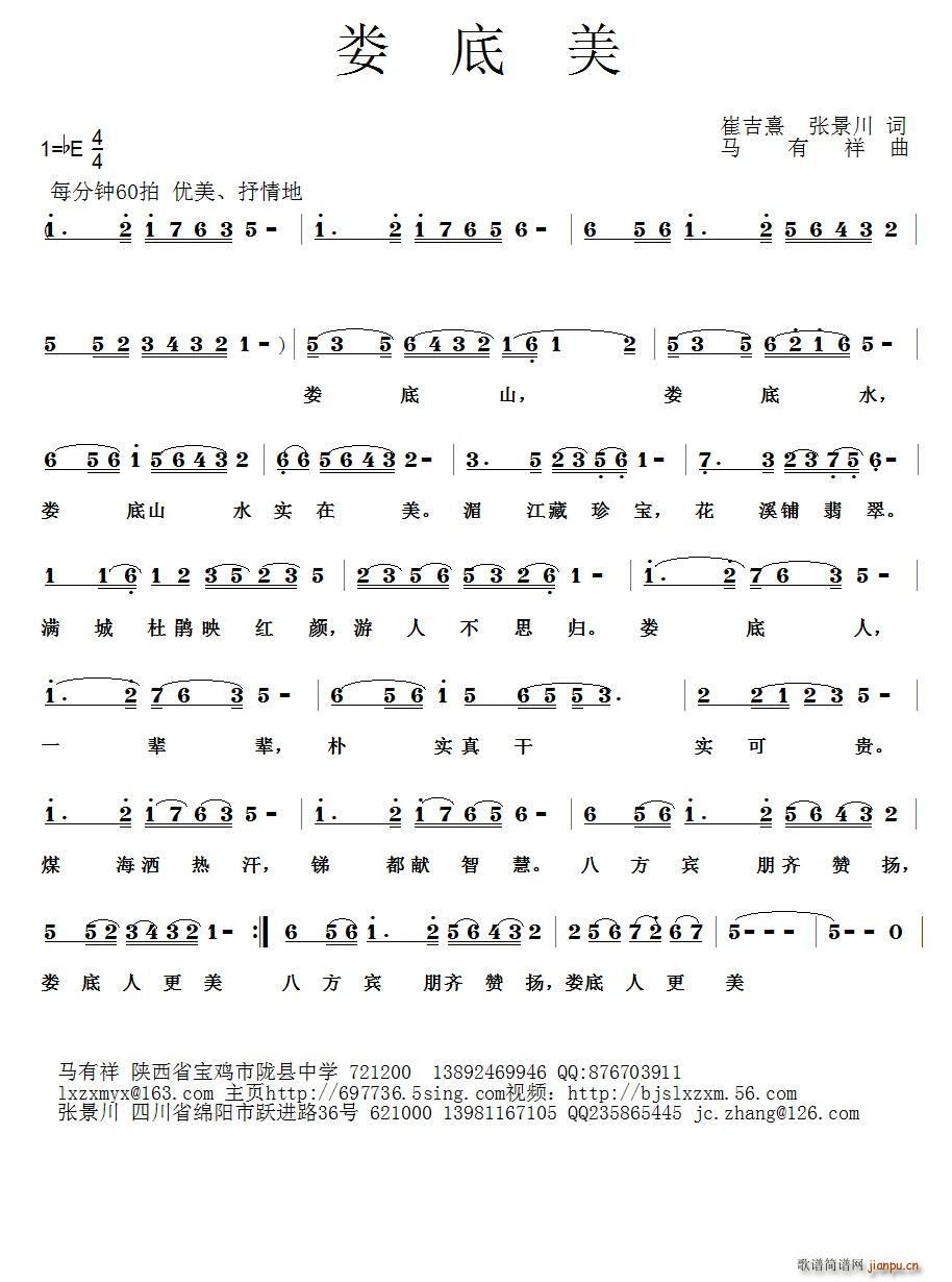 ¦(ָ)1