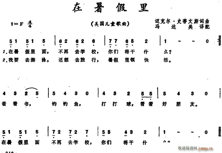  ͯ(ʮּ)1