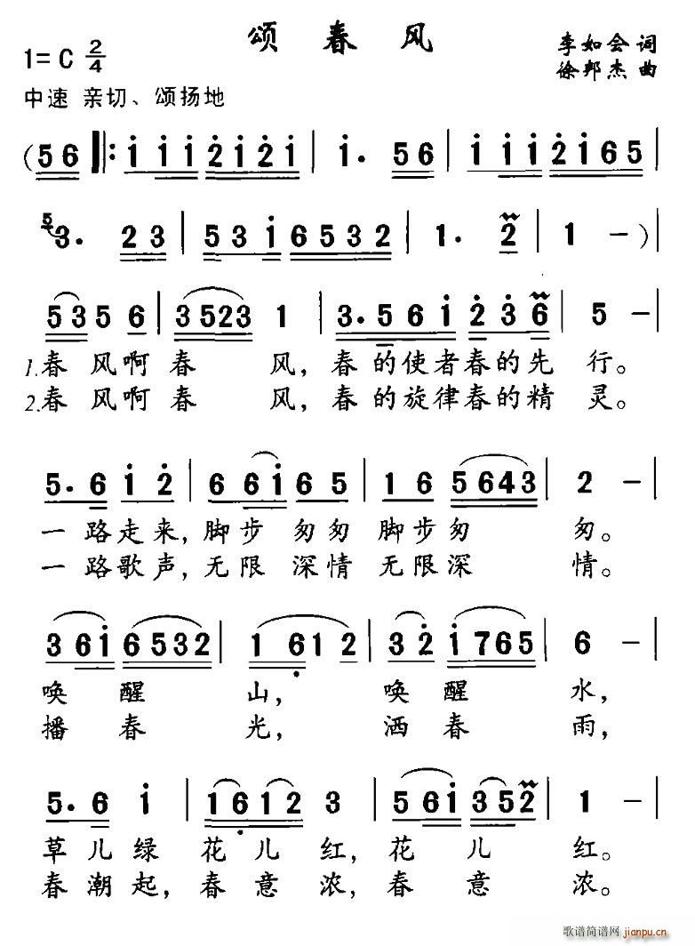 ̴(ָ)1
