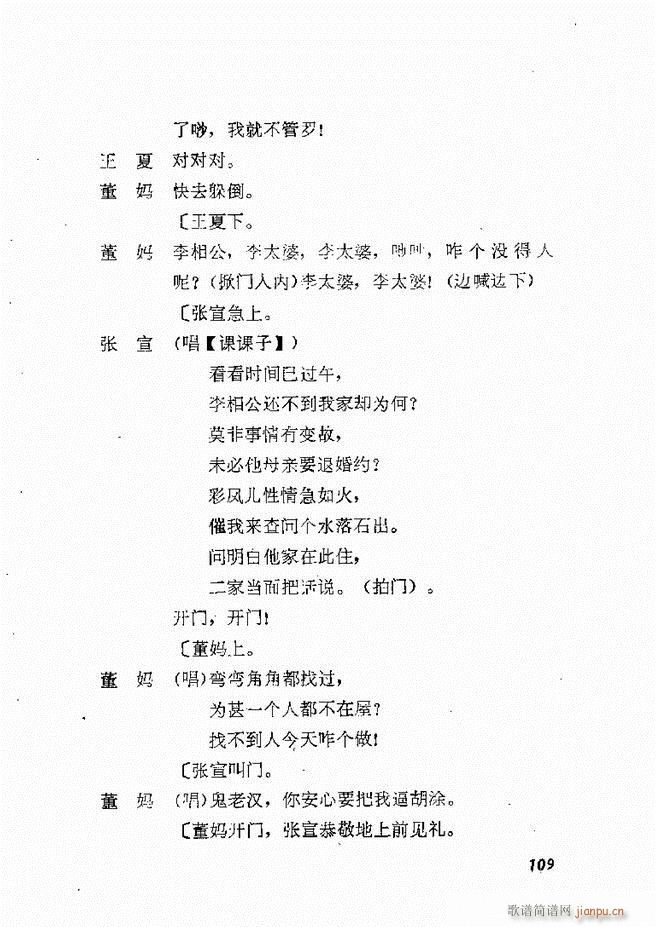 طϷѡ  籾61 120(ʮּ)49