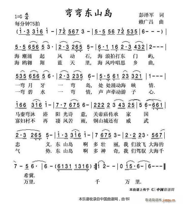 䶫ɽ(ָ)1