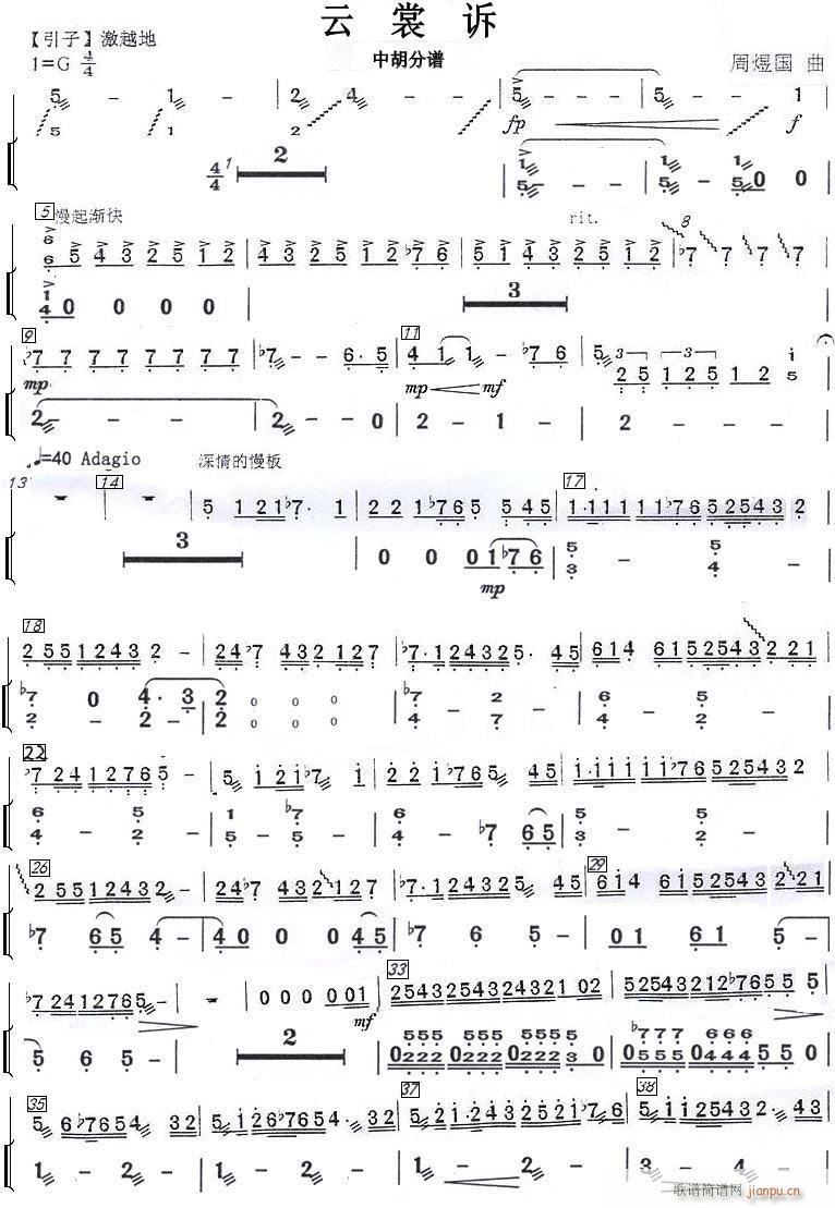  к 1()1