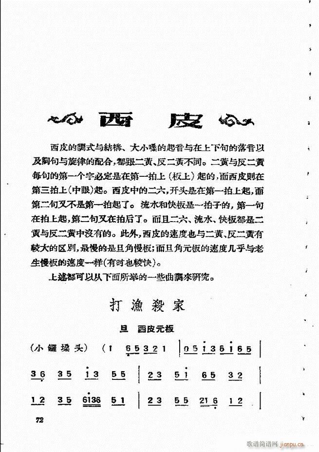 61 134()12