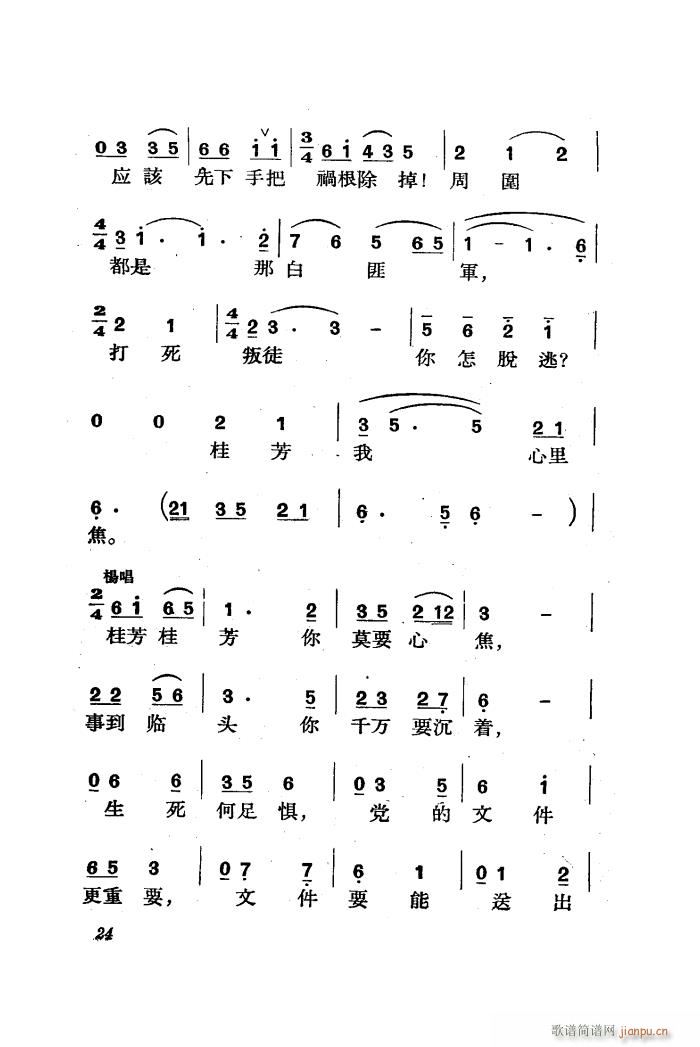   ȫ 01 50(ʮּ)26
