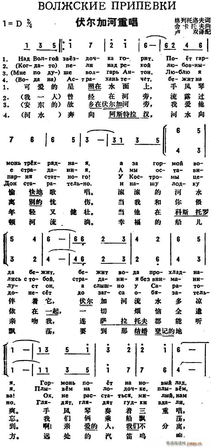 ǰ Ӻس жĶ(ʮּ)1