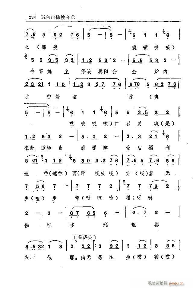 ̨ɽ211-240(ʮּ)24