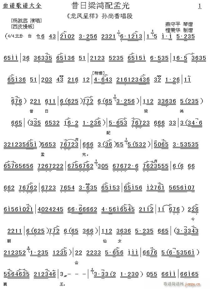 Ϲ-()1