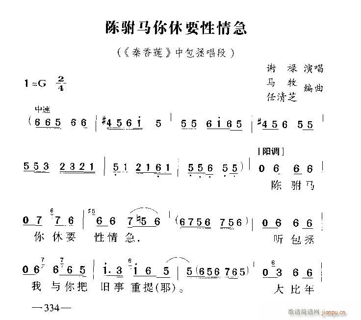 ԥ-Ҫ鼱3(ԥ)1