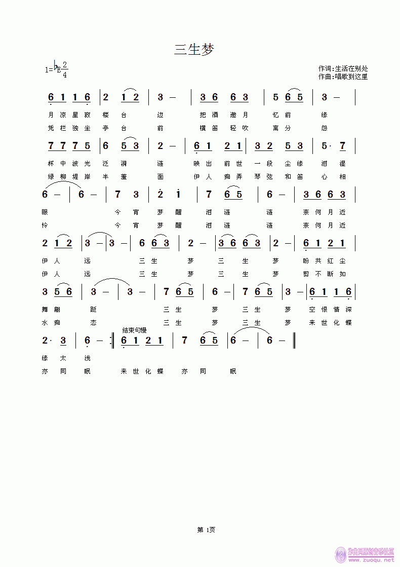 (ָ)1