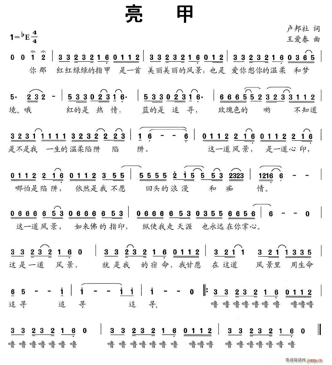 (ָ)1