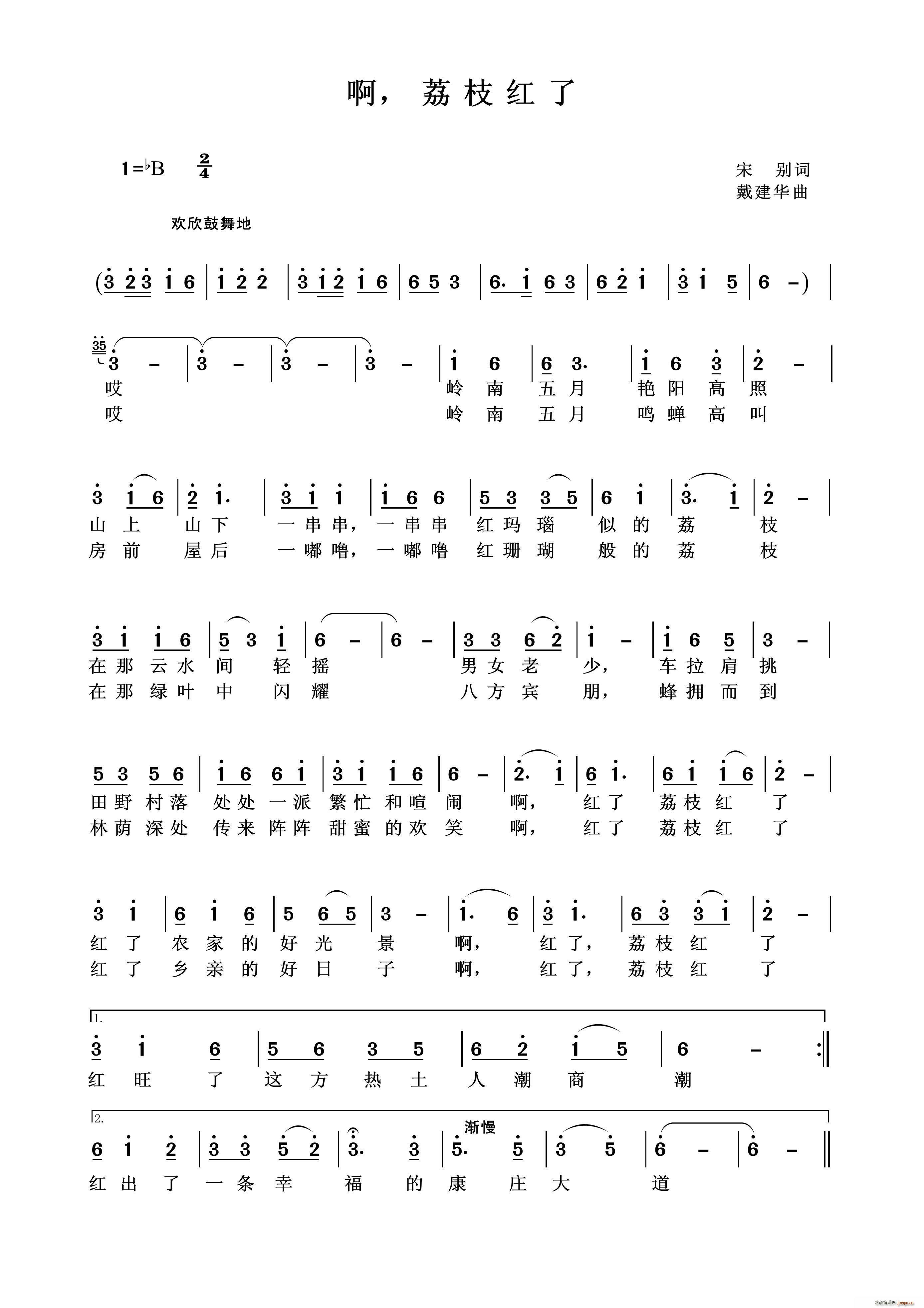  ֦(ָ)1