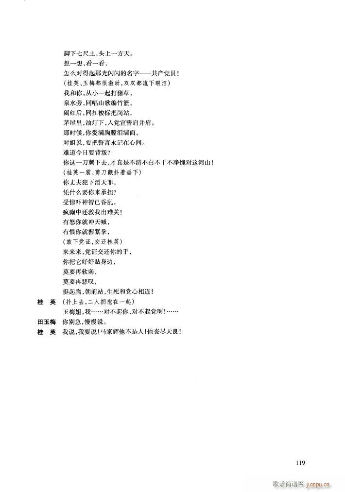  Ů ĳƬ(ʮּ)3