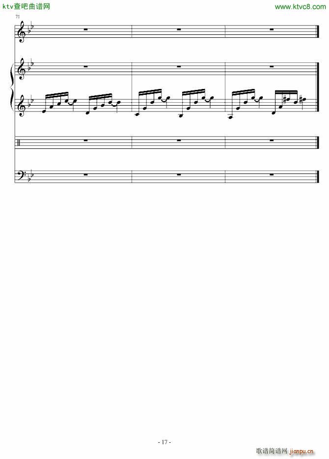 Upset()16