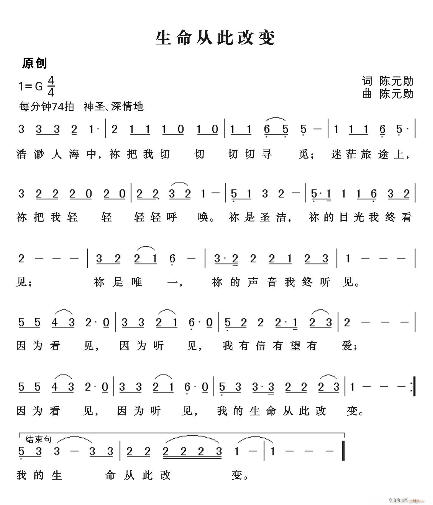 Ӵ˸ı(ָ)1